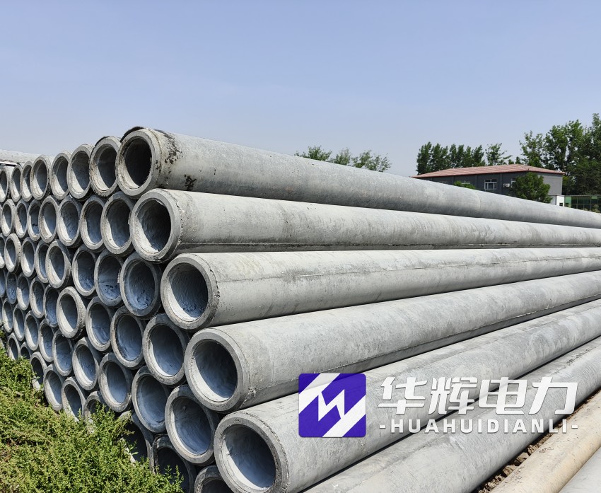 鄯善12米水泥电线杆